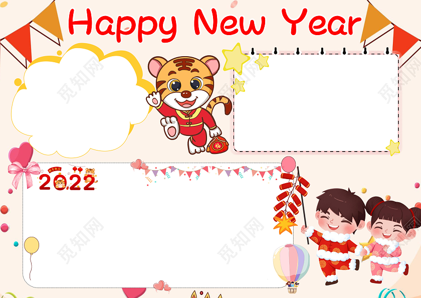 红色卡通新年快乐英文小报手抄报过年英语小报