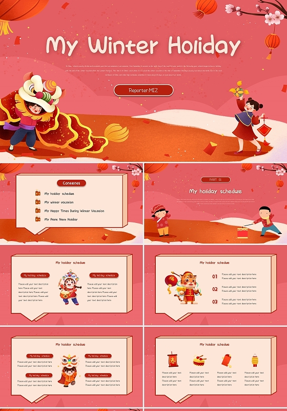 红色简约喜庆风卡通我的寒假生活英语PPT模板
