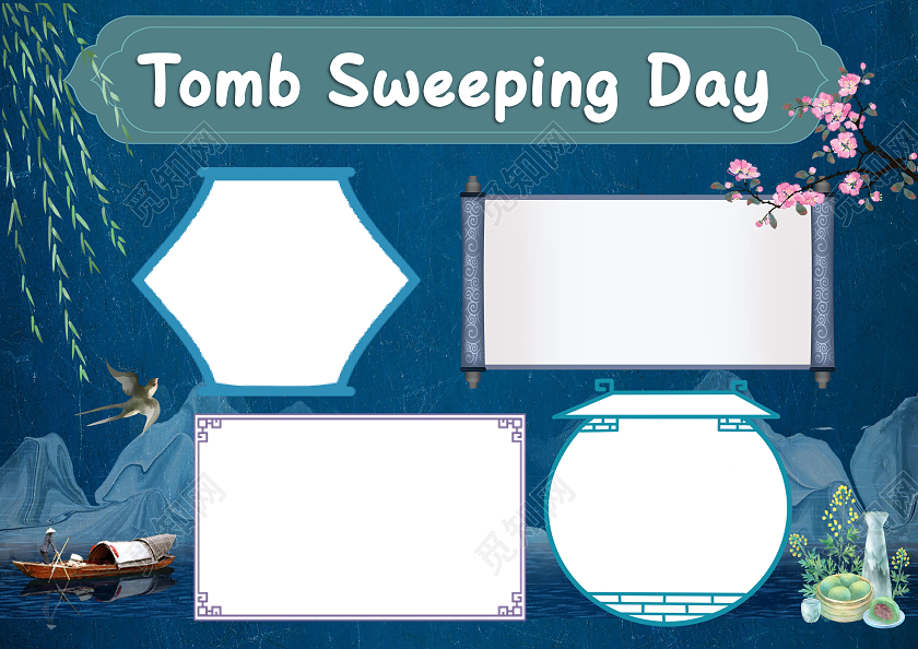 蓝色中国风清明节节日小报手抄报中国风小报手抄报清明节英文