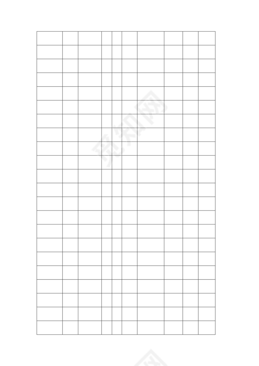 建筑工程标准合同书