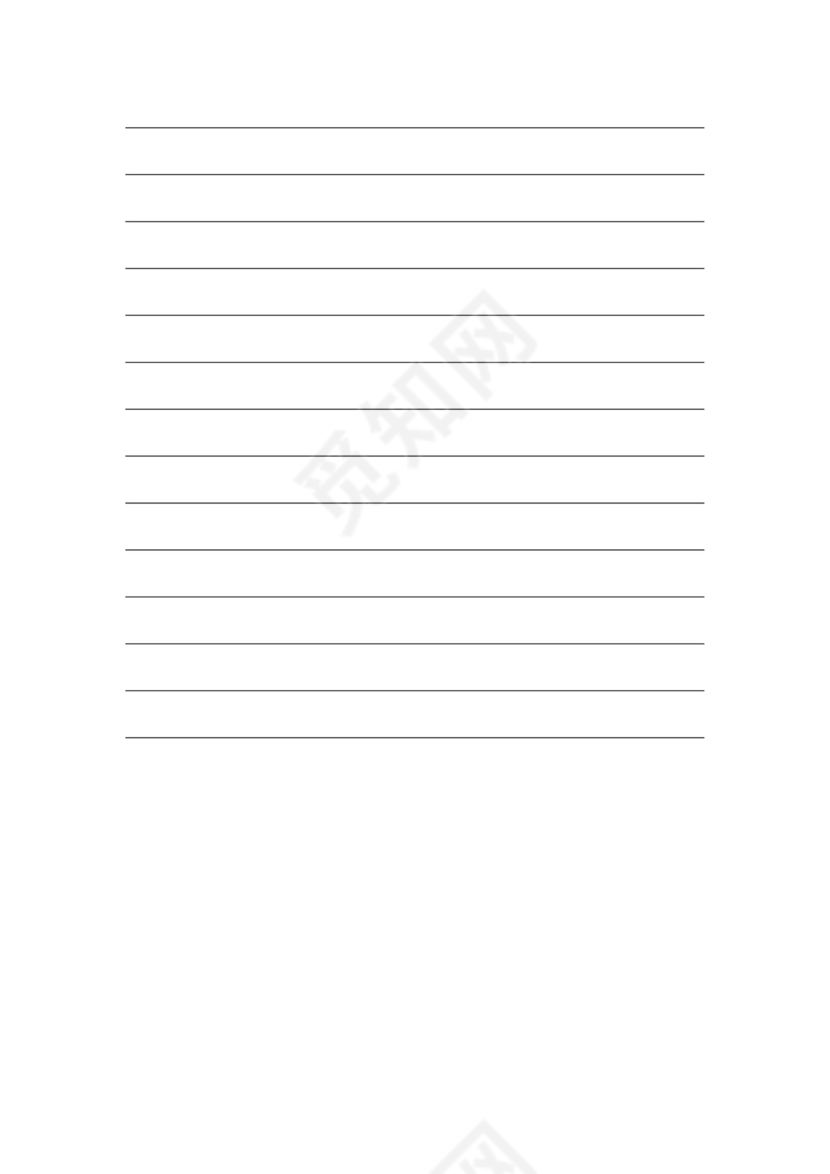 反担保抵押合同协议(范本）