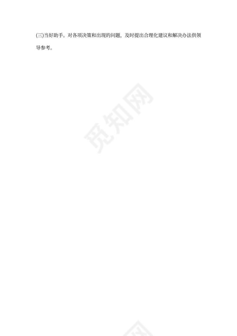 20XX年工作总结和20XX年工作计划3篇