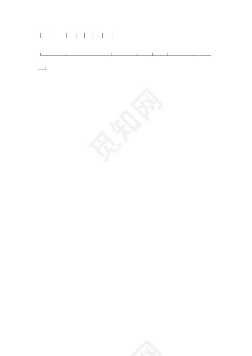 外贸采购合同样本