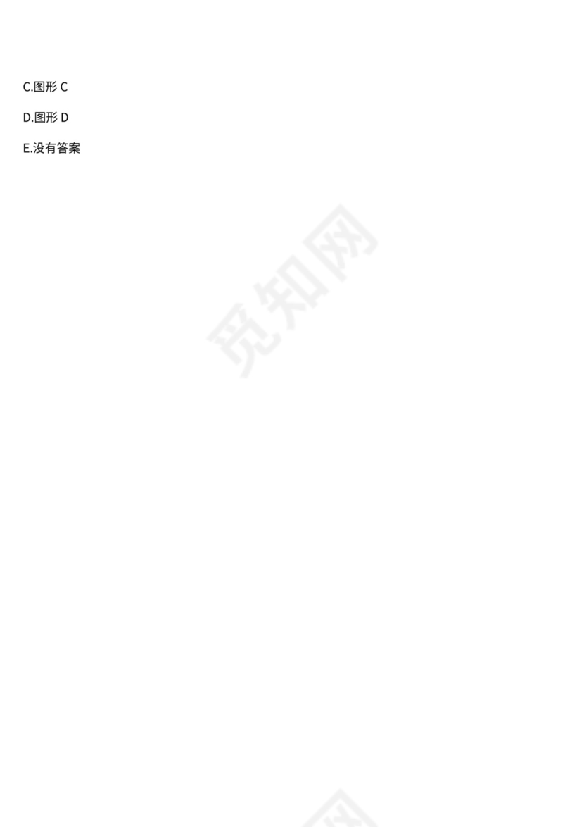 基本工作能力测试(题册)+答案