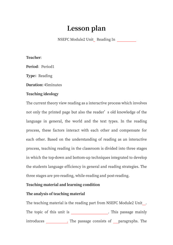 全英文英语教案模板