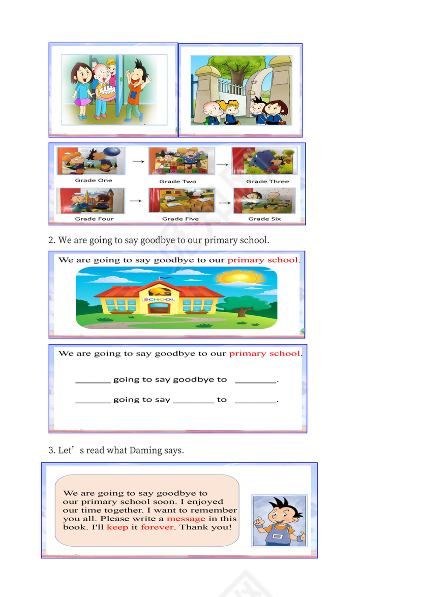 小学英语外研版六年级下册《Module9Unit1》教案