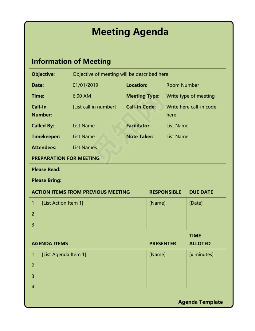 英文版会议流程