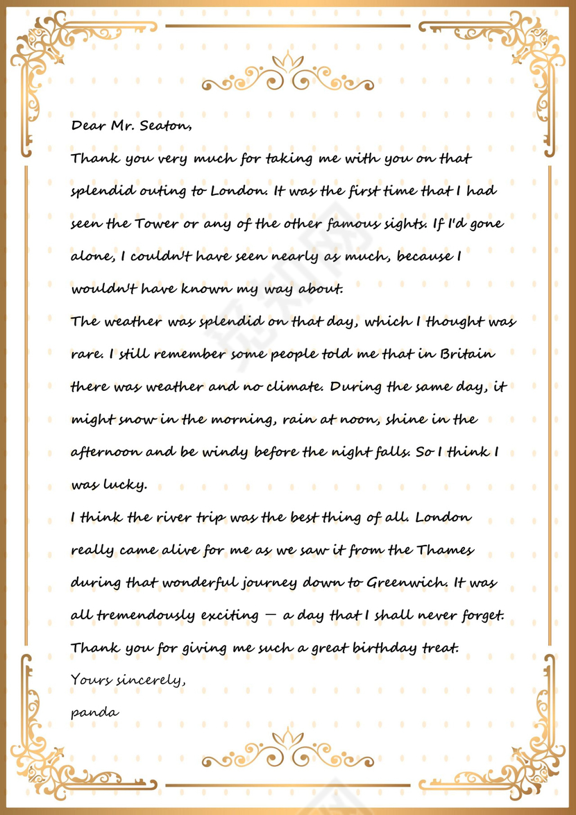 欧式复古花边ai信纸背景模板复古信纸word背景作文纸