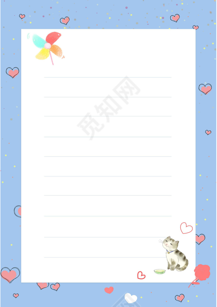 蓝色可爱卡通信纸背景卡通可爱word信纸背景模板word背景作文纸