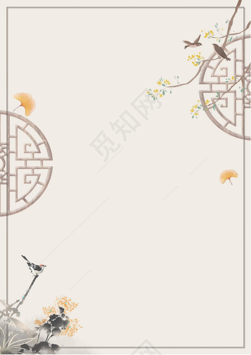 黄色复古中国风信纸背景复古信纸中国风信纸word背景作文纸