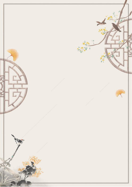 黄色复古中国风信纸背景复古信纸中国风信纸word背景作文纸