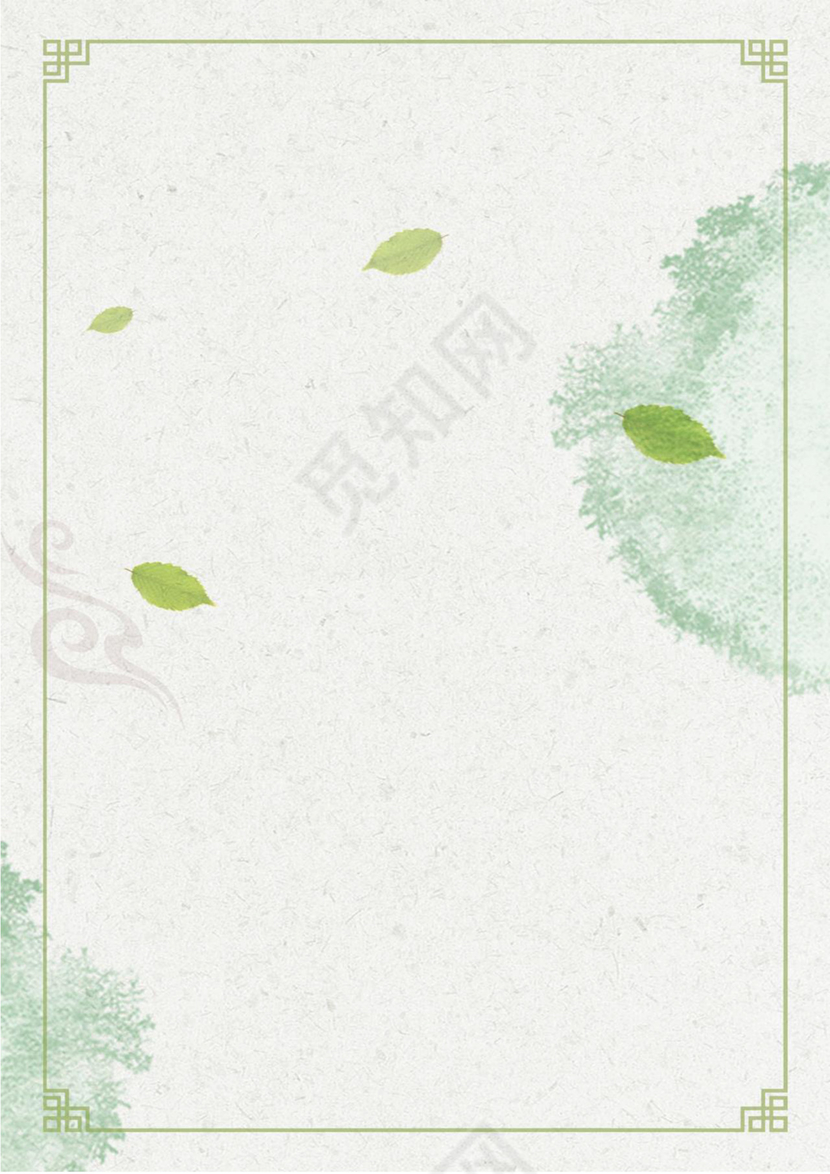 绿色复古中国风信纸背景复古信纸中国风信纸word背景作文纸