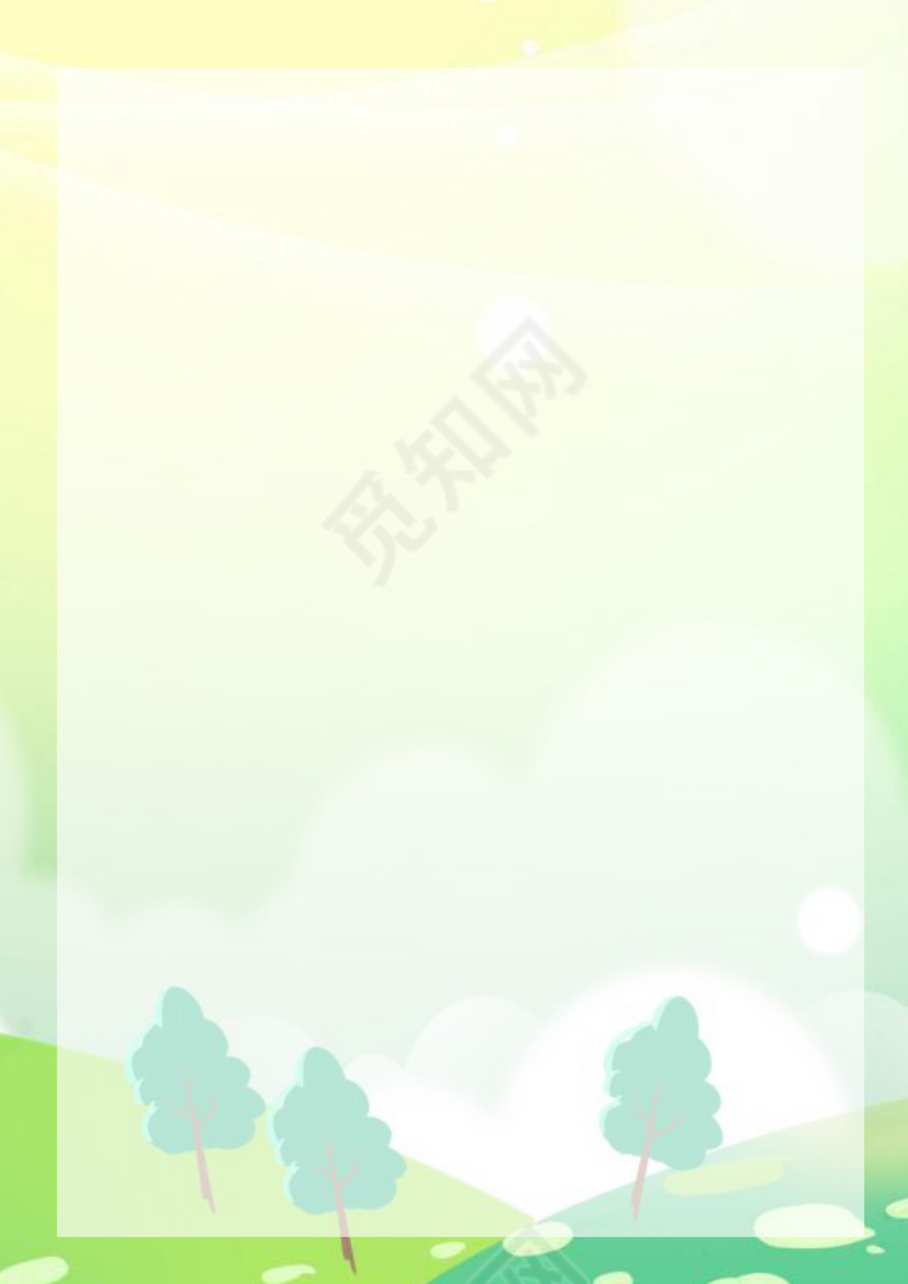 蓝色清新作文集封面学生作文集封面模板