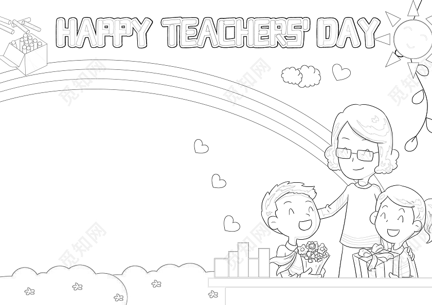 黄色手绘风教师节快乐英语手抄小报感恩教师节