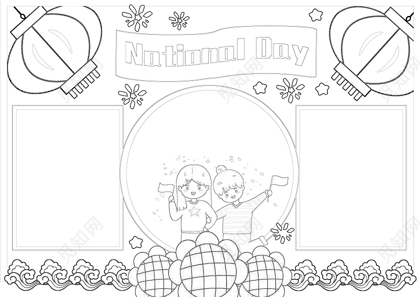 红色手绘卡通NationalDay手抄报国庆节小报