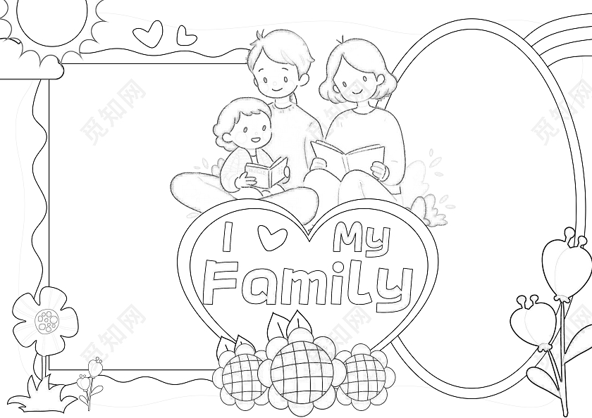 粉色手绘ilovemyfamily手抄报英语介绍