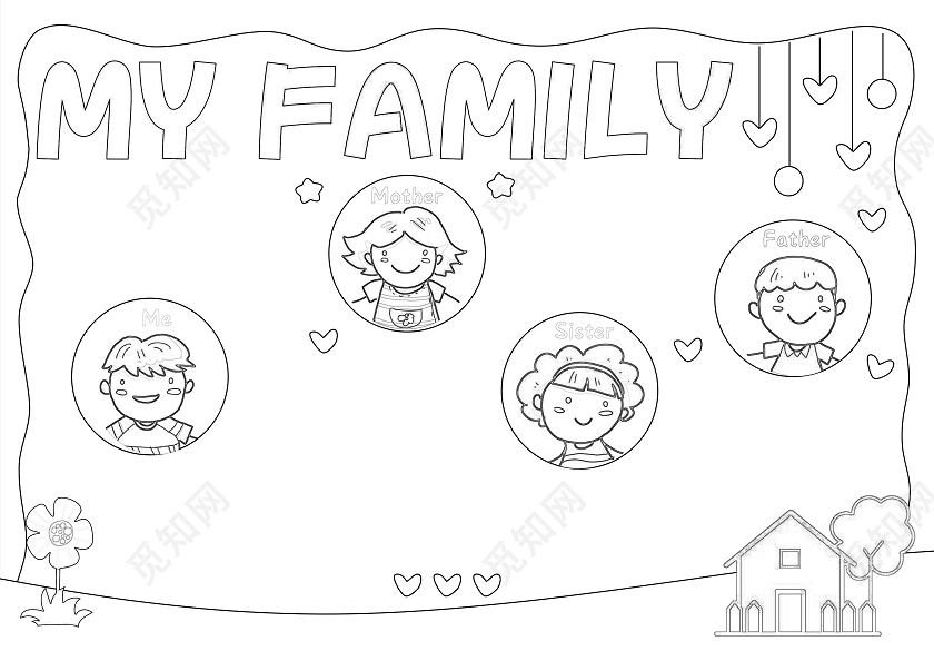 绿色手绘卡通myfamily我的家庭手抄报英语介绍