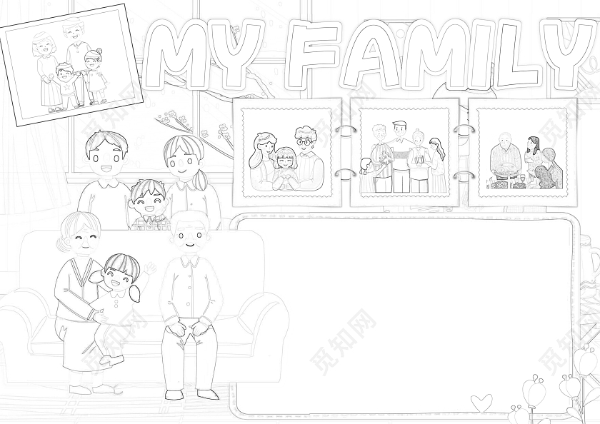 橙色卡通myfamily我的家庭手抄报英语介绍