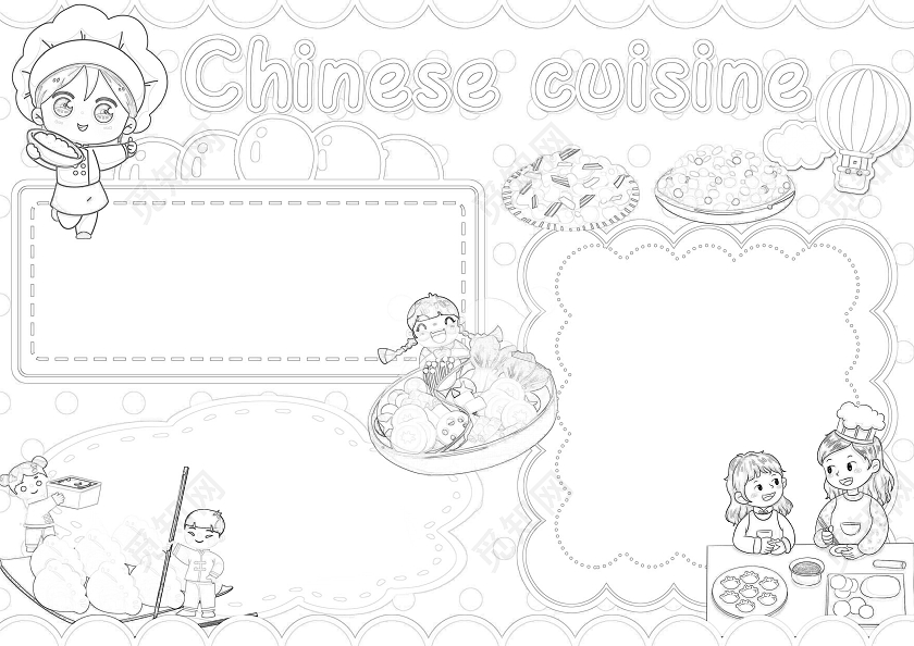 黄色卡通中国传统美食英语小报手抄报小学生手抄报美食介绍