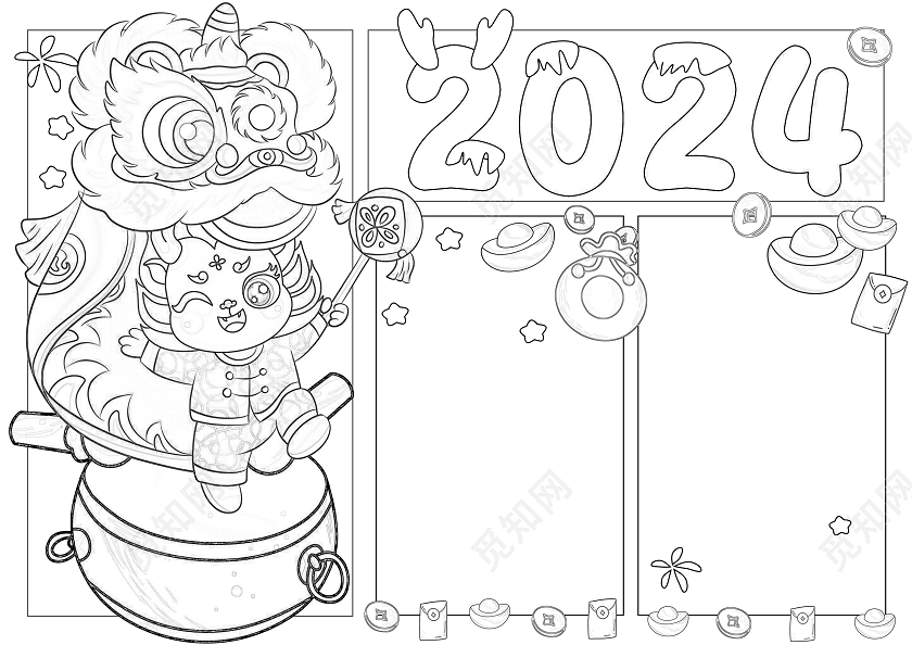 蓝红色卡通手绘2024年春节贺卡手抄报