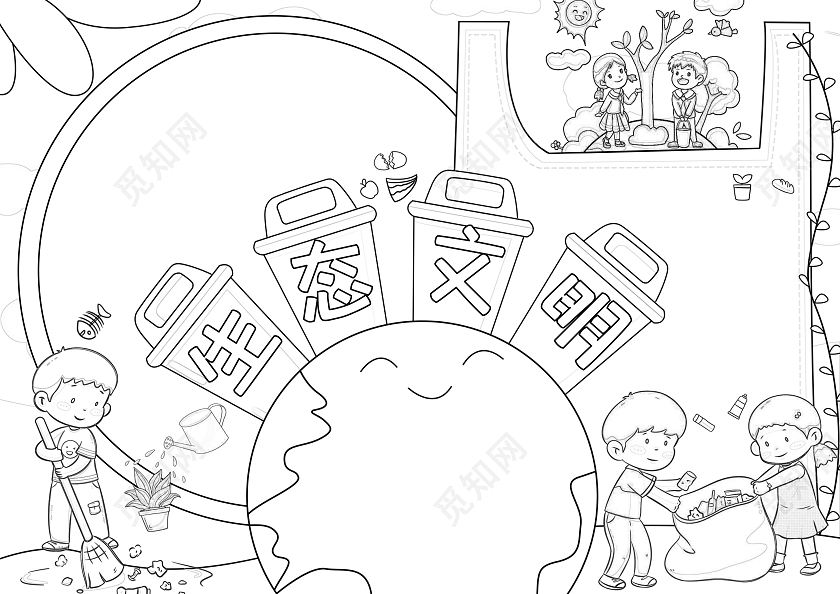 蓝色手绘生态文明手绘小报手抄报小学生手抄报文明礼仪