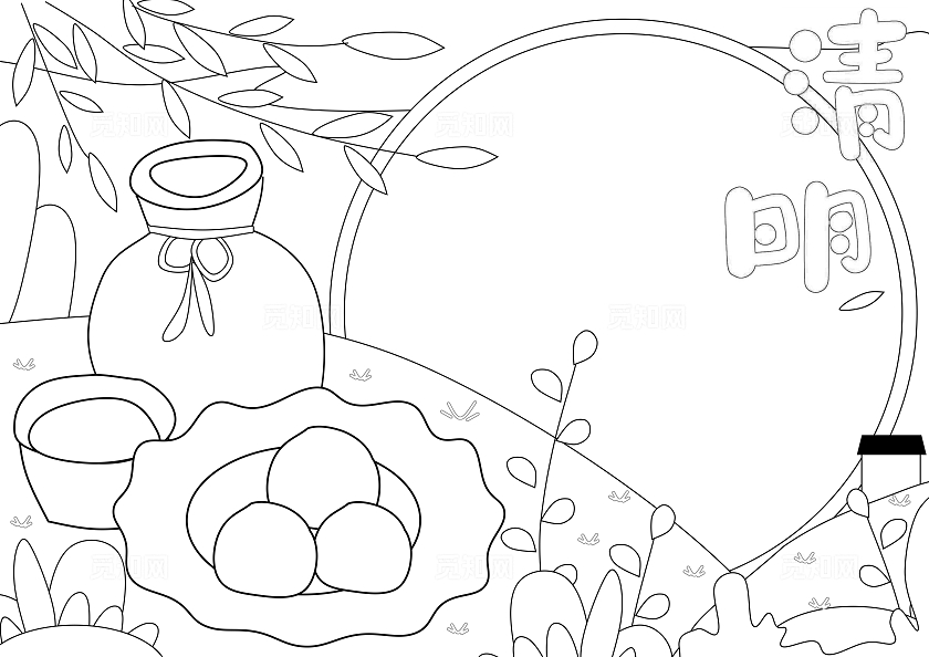 绿色卡通手绘小清新清明节小报手抄报