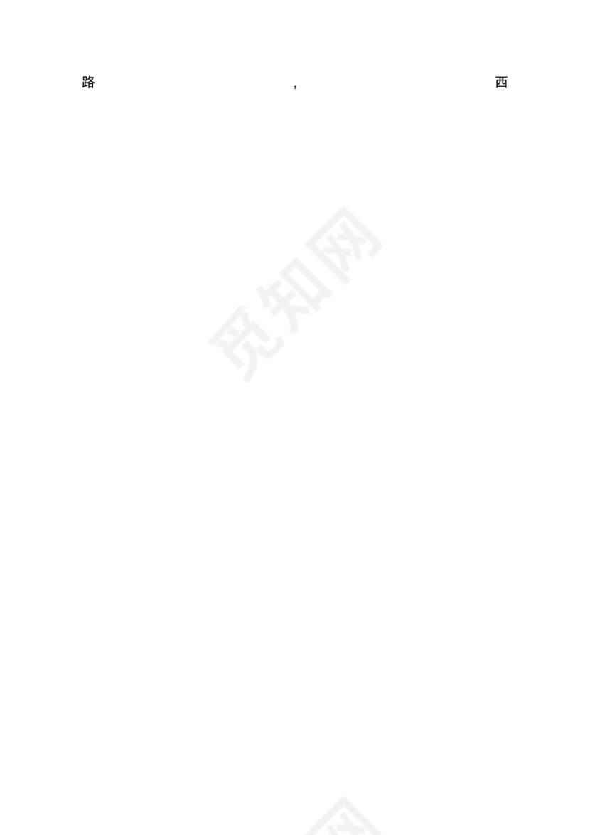 各类工作务虚会讲话汇编.docx