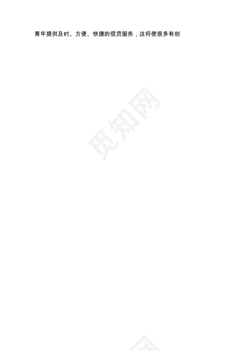 各类工作务虚会讲话汇编.docx