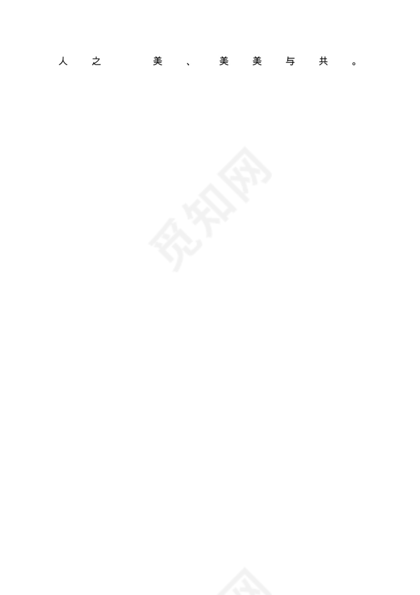 各类工作务虚会讲话汇编.docx