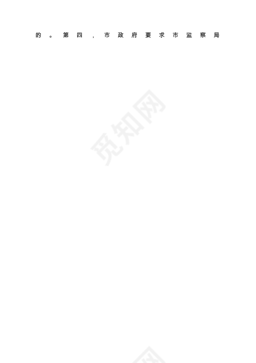 各类工作务虚会讲话汇编.docx