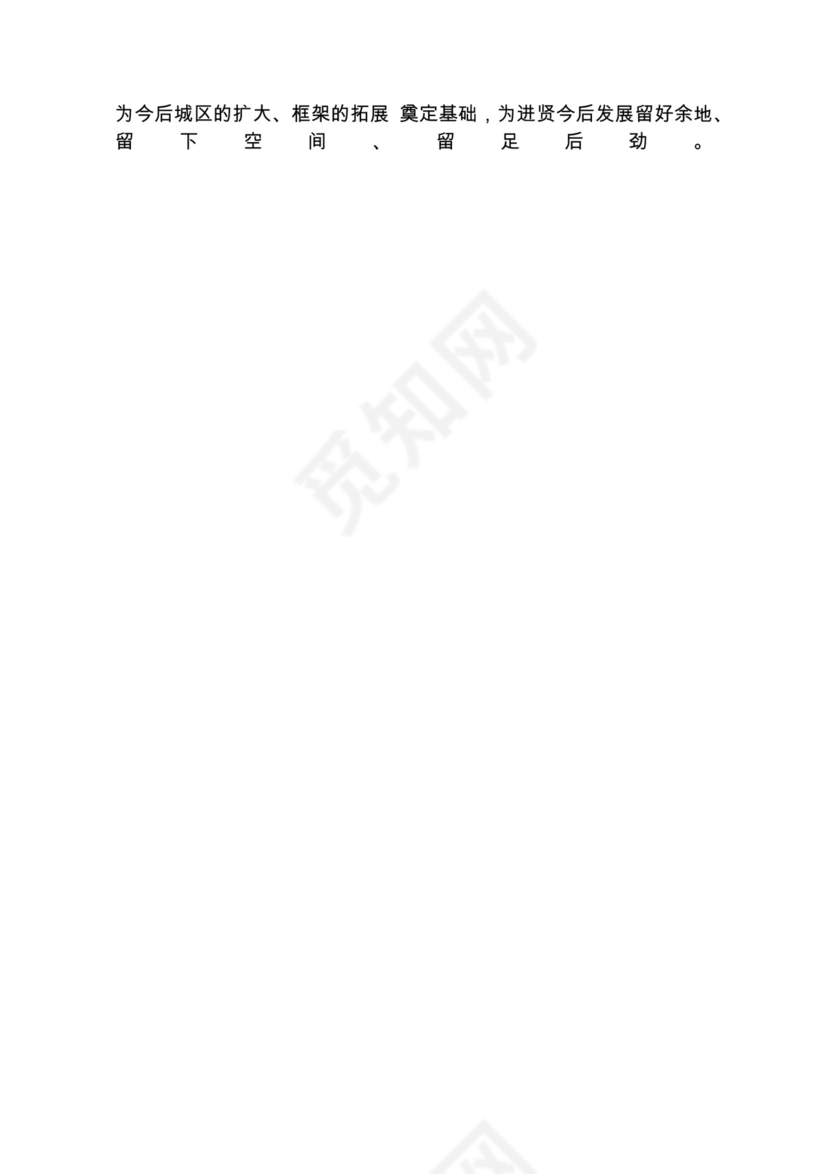 各类工作务虚会讲话汇编.docx