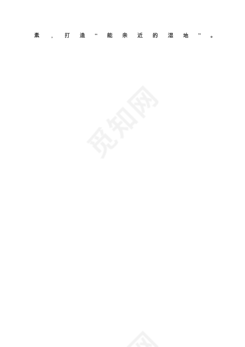 各类工作务虚会讲话汇编.docx