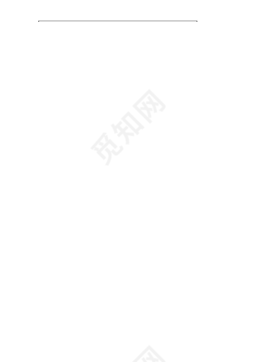 最新幼儿园大班学前班数学试卷测试题练习题汇总-2019版.docx