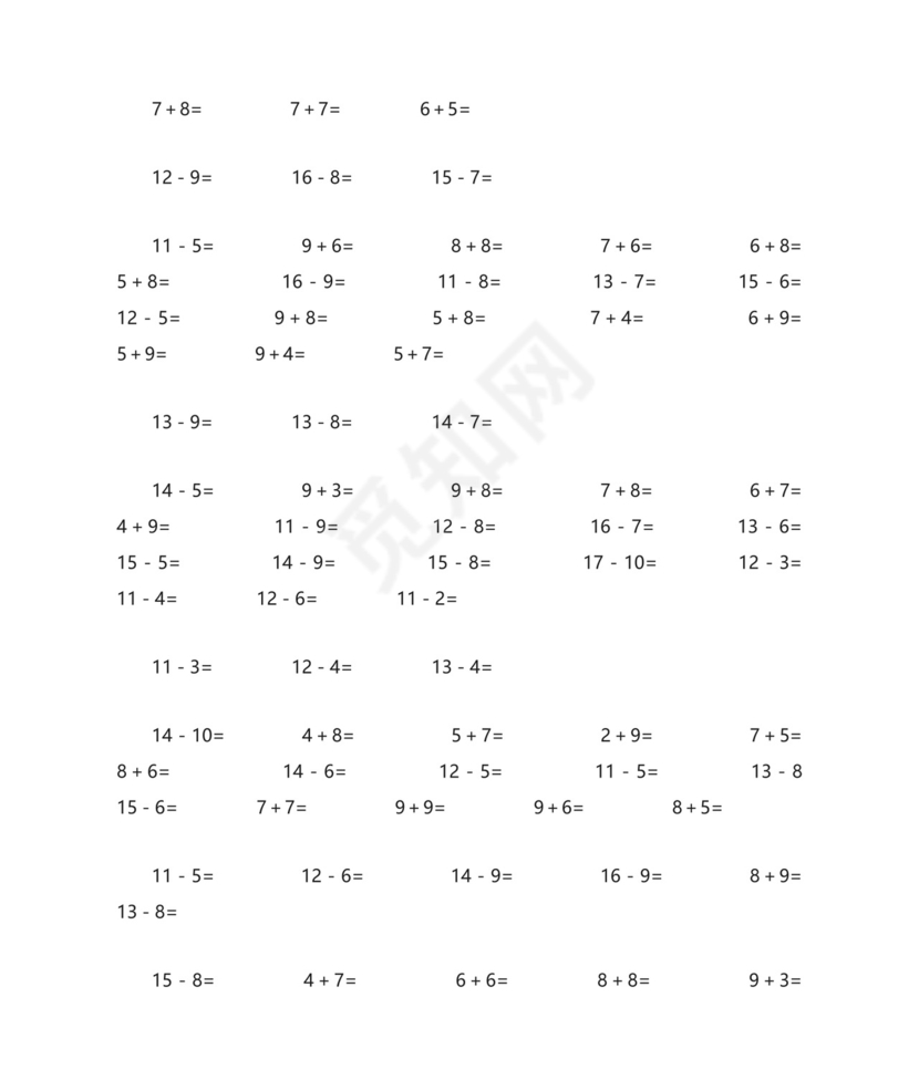 幼儿数学：20以内加减法口算练习题.doc