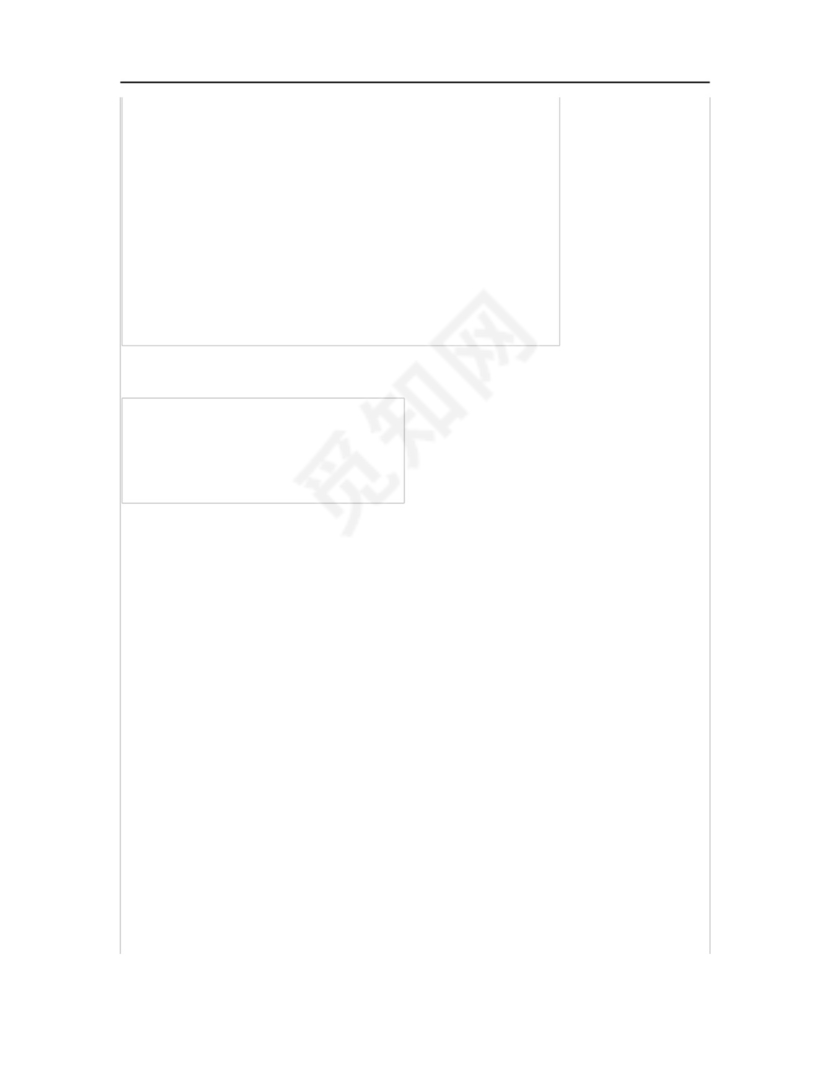 反恐事件应急处置预案.docx