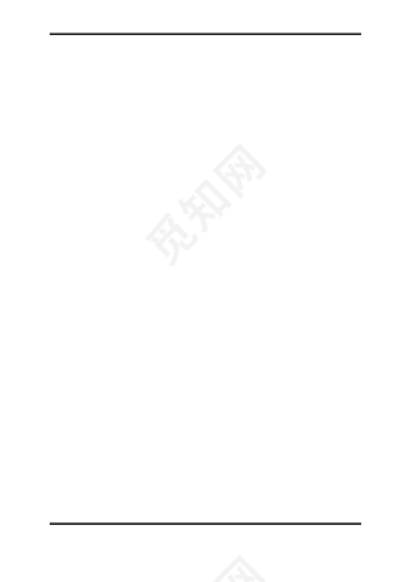 合同纠纷起诉书范本.docx