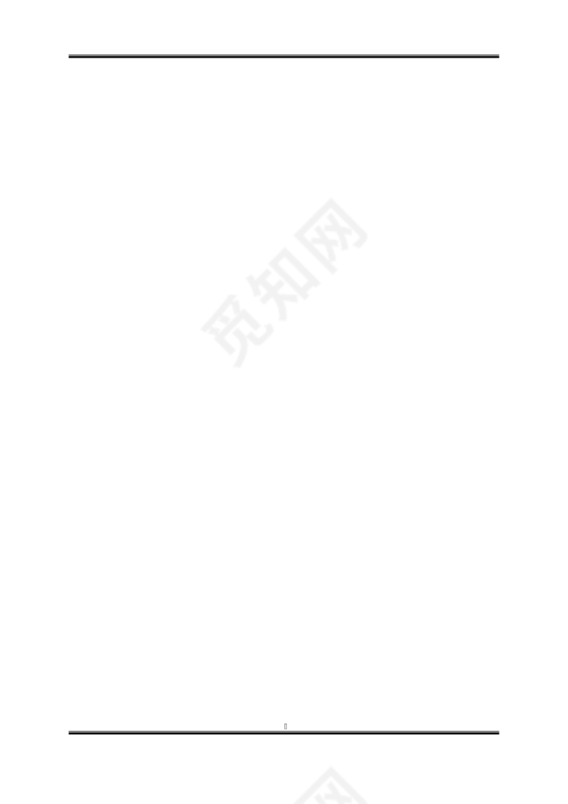 房产继承纠纷起诉书(书)范本新整理版.docx