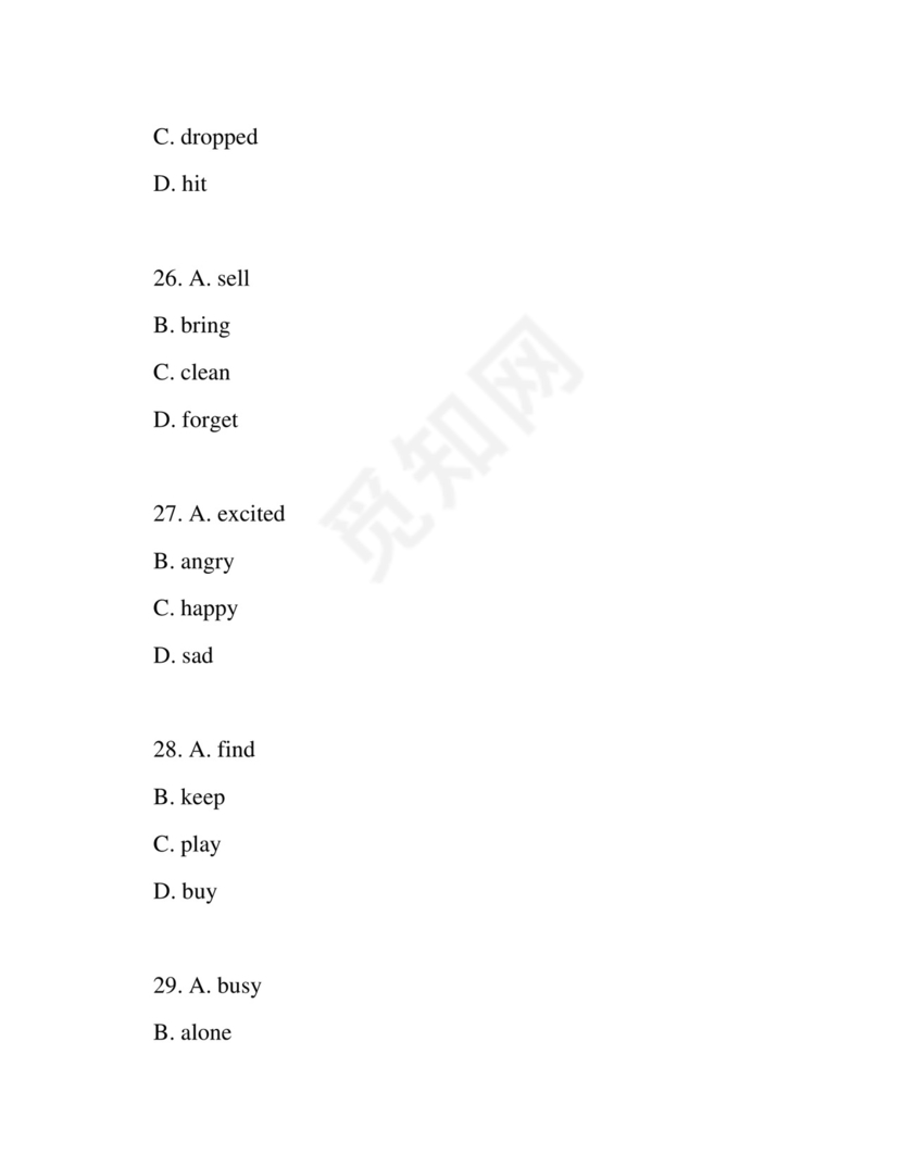 2023年浙江省杭州市小升初英语试卷及答案解析.docx