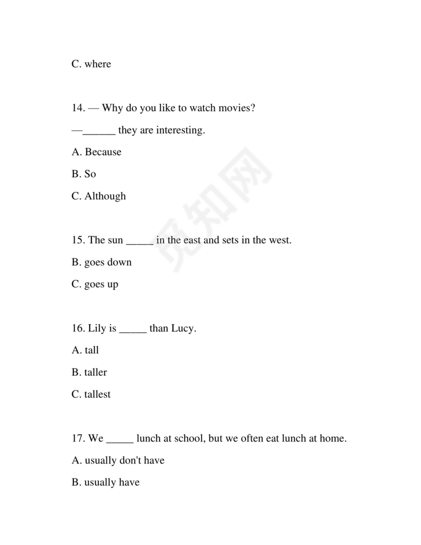 2023年浙江省杭州市小升初英语试卷及答案解析.docx