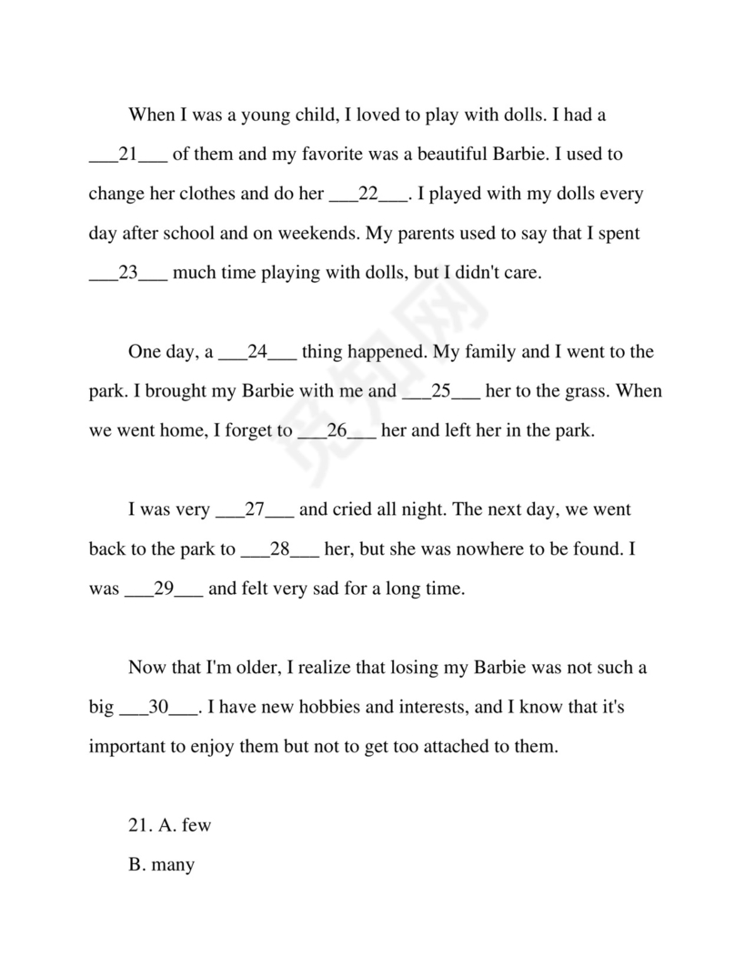 2023年浙江省杭州市小升初英语试卷及答案解析.docx