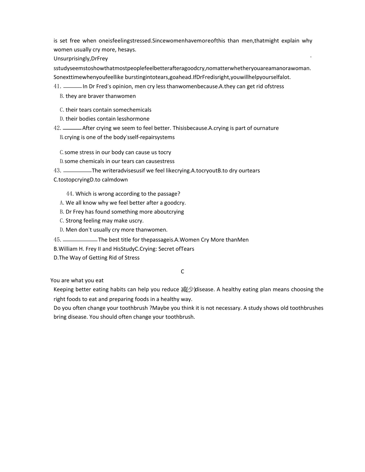 九年级上册期末考试英语试卷附答案.docx