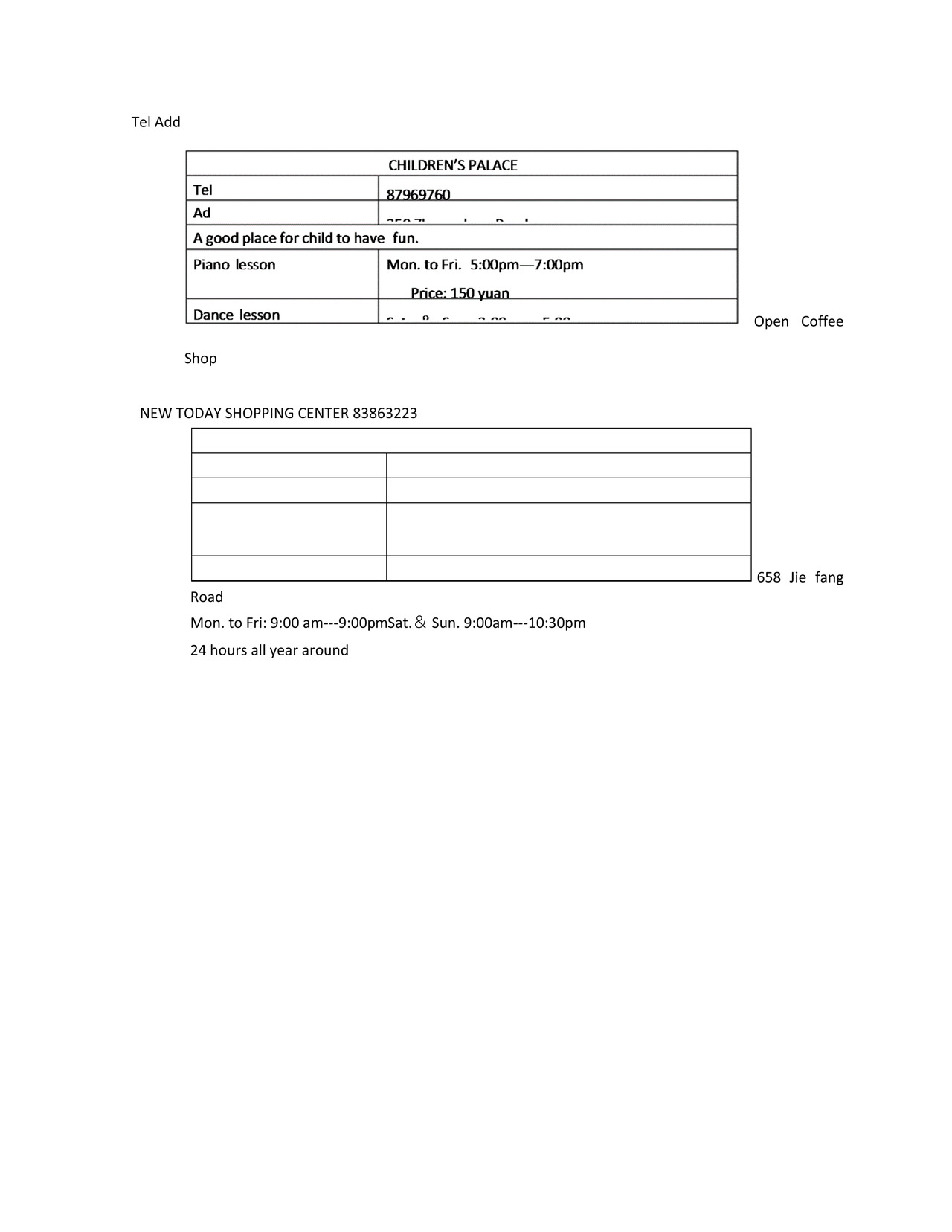 九年级上册期末考试英语试卷附答案.docx