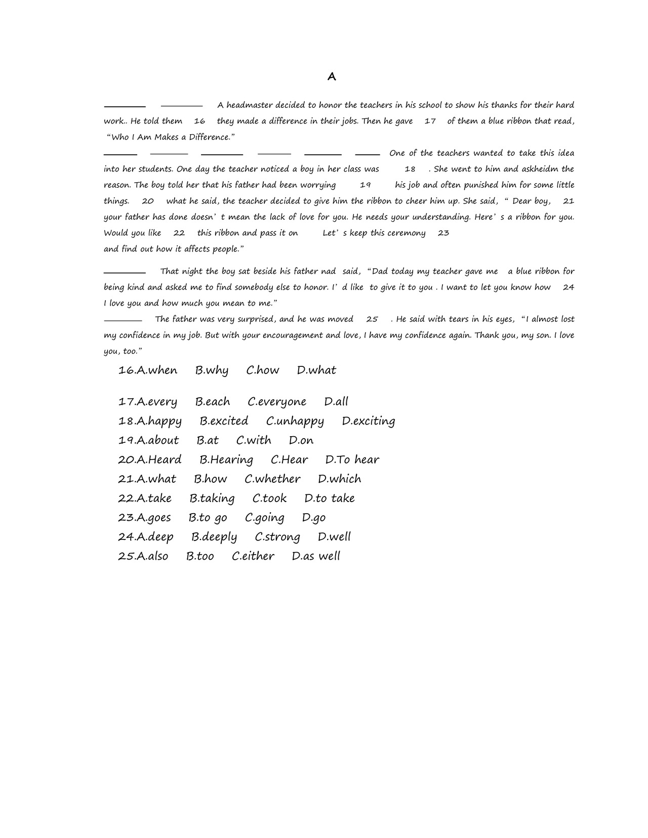 九年级上册期末考试英语试卷附答案.docx