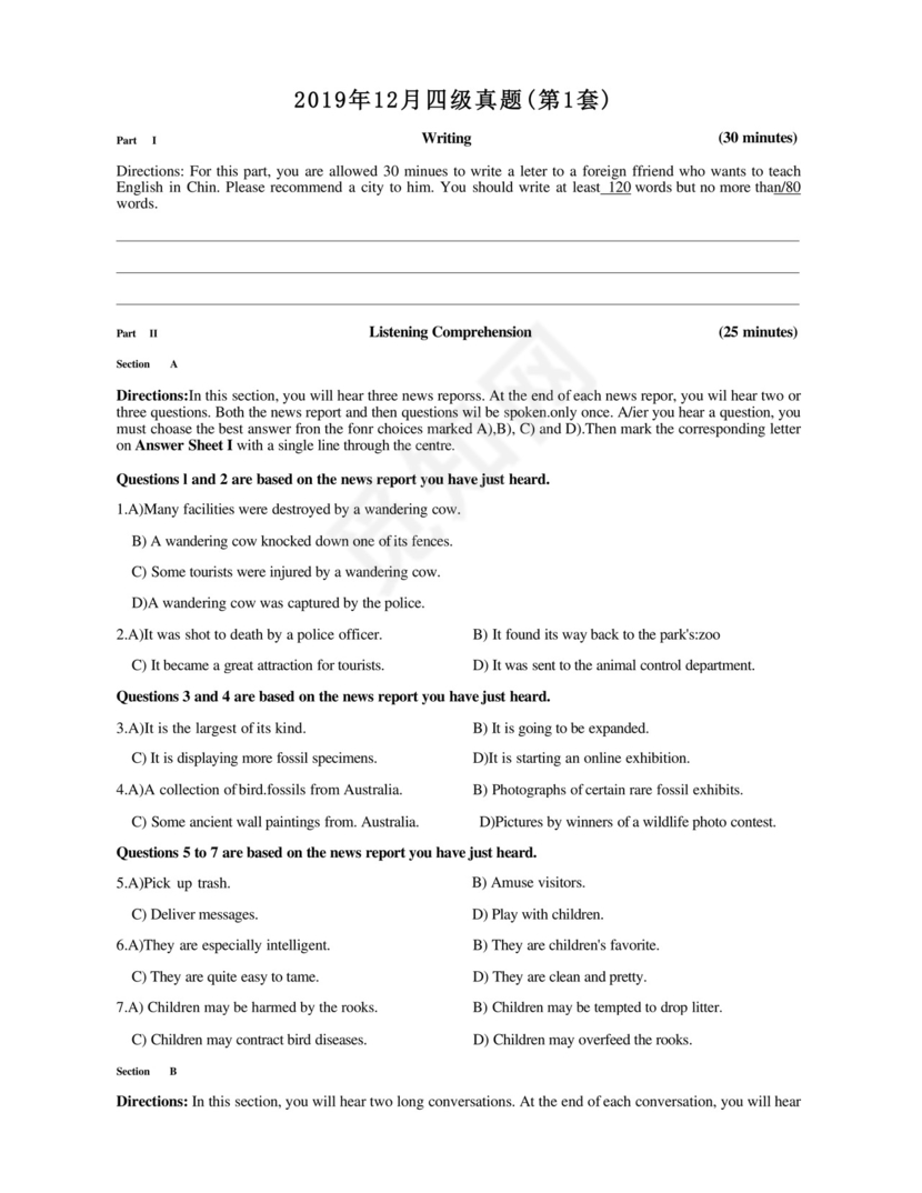 2019年12月大学英语四级(CET-4)真题试卷及参考答案带听力音频文件第一套.docx