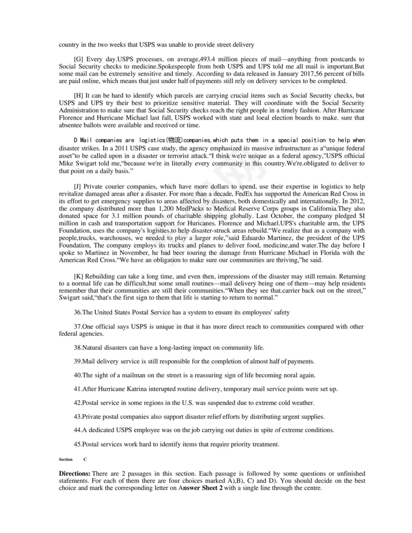 2019年12月大学英语四级(CET-4)真题试卷及参考答案带听力音频文件第一套.docx