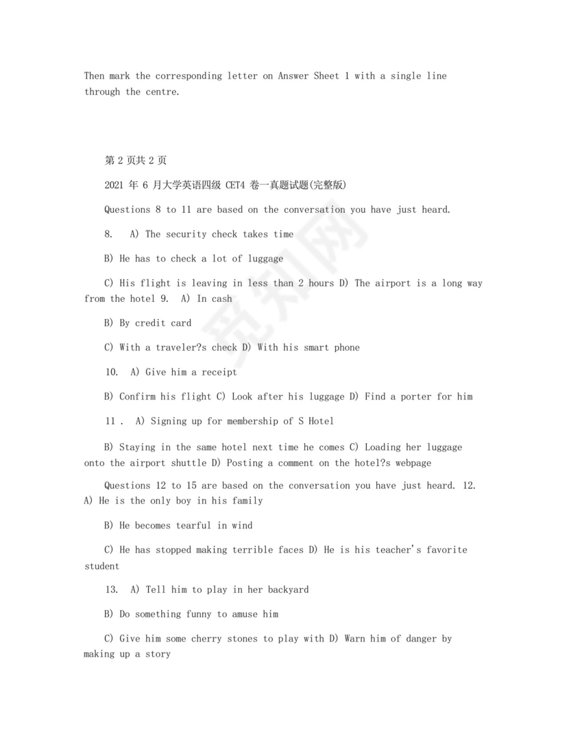 2021年大学英语四级真题试卷及答案.docx