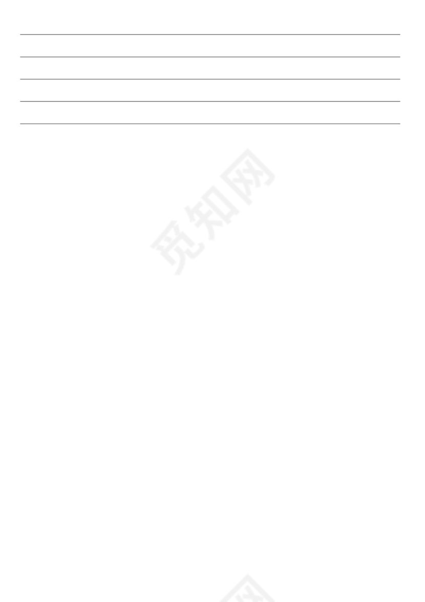 2022-2023学年小学英语六年级小升初真题全真模拟试卷(五)(北京版含答....docx