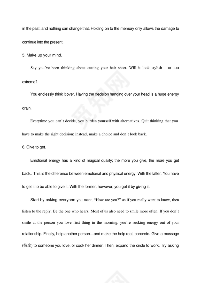 2023年12月大学英语四级CET4真题试卷含答案.docx