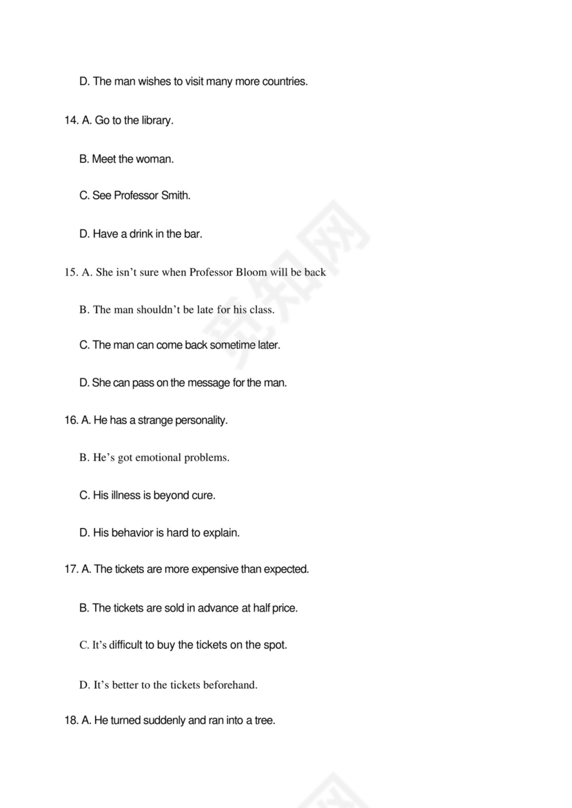 2023年12月大学英语四级CET4真题试卷含答案.docx