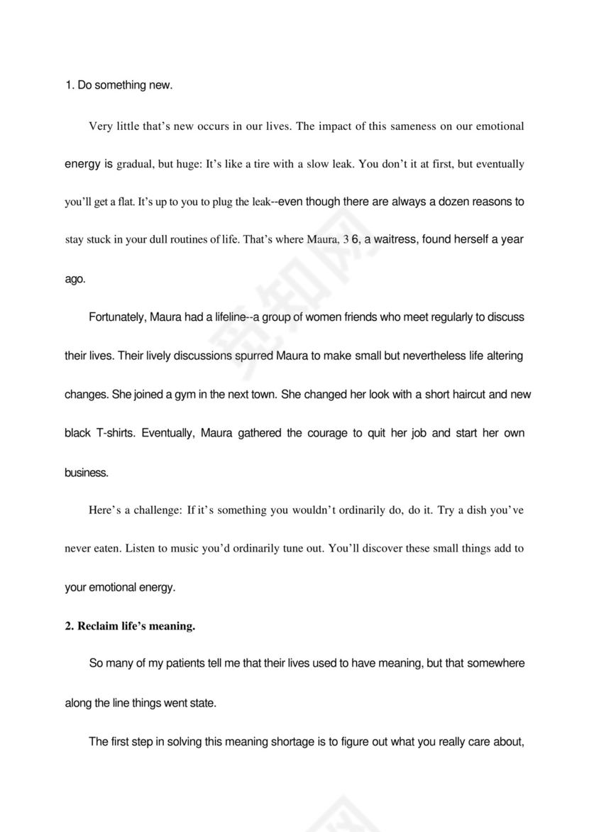 2023年12月大学英语四级CET4真题试卷含答案.docx